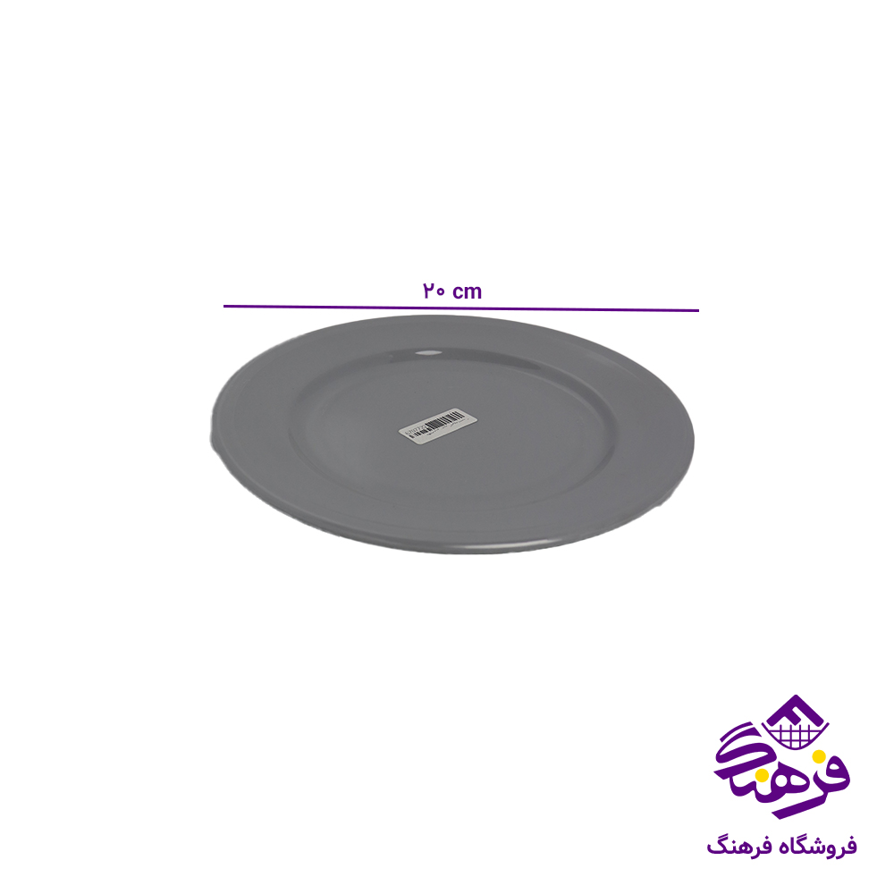 پیش دست ملامین 722 . 713 مشهد