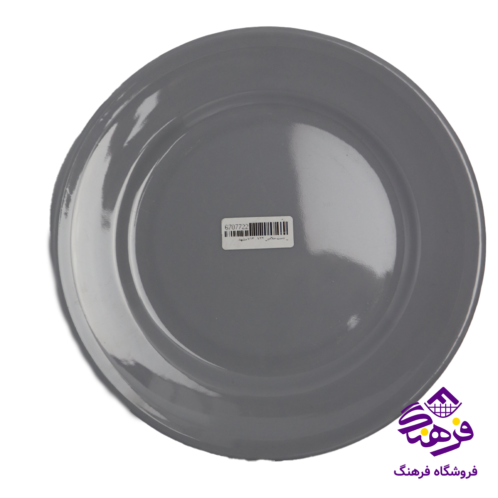 پیش دست ملامین 722 . 713 مشهد