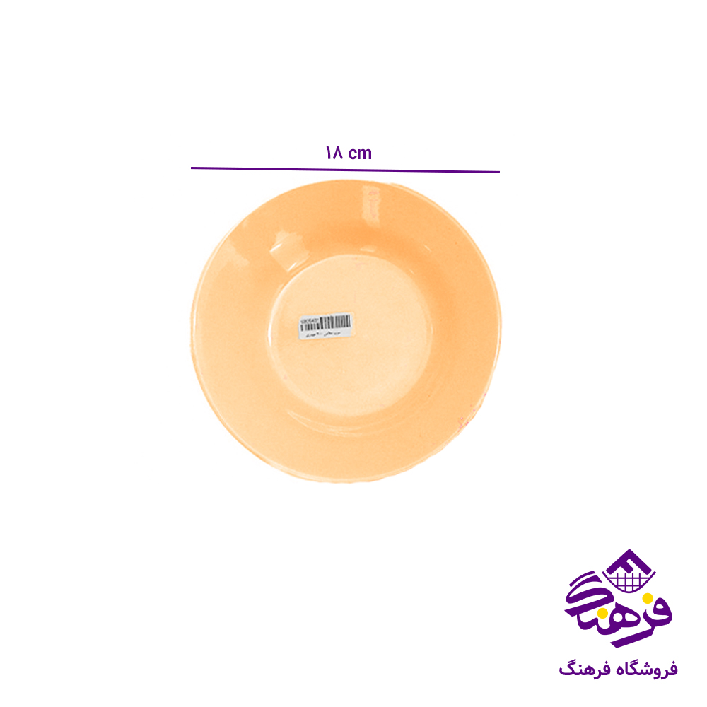 سوپ ملامين 400 حيدري