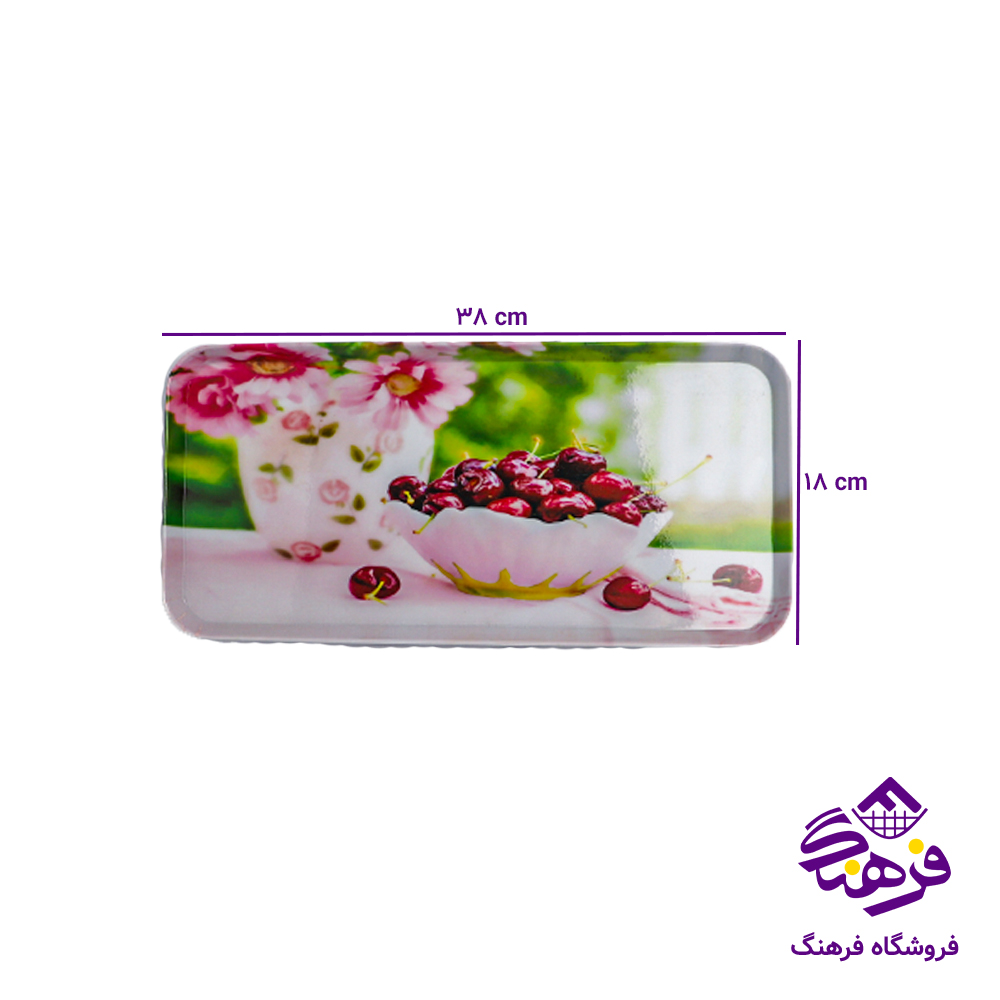 سینی ملامین 851 حیدری