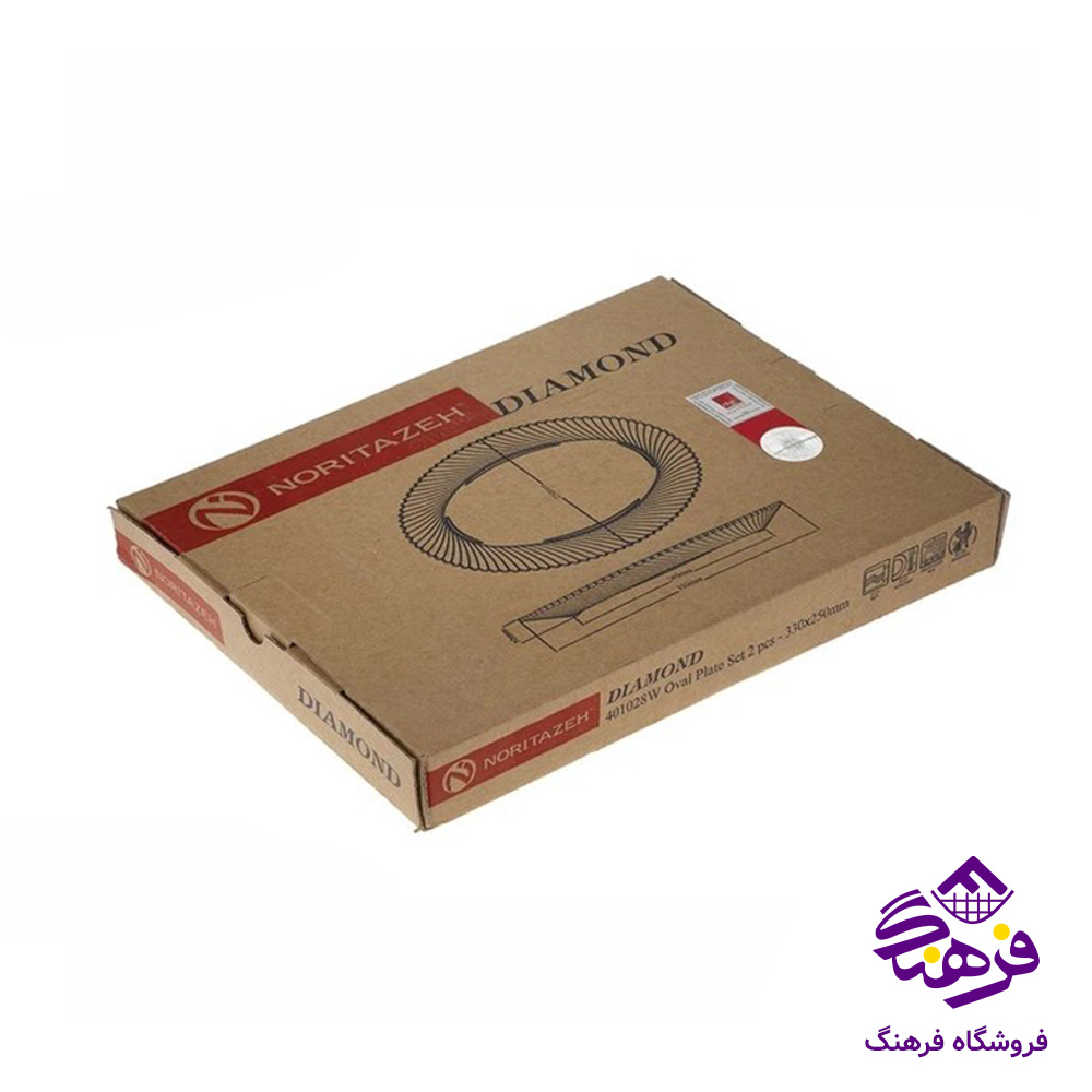 دیس دایموند بیضی کادو نوری (جفتی) (8دک)