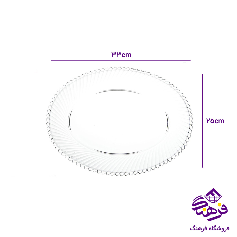 دیس دایموند بیضی کادو نوری (جفتی) (8دک)