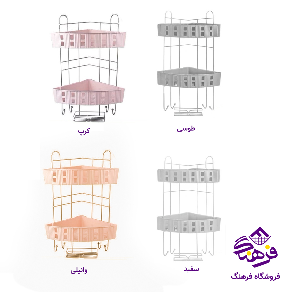 3گوش حمام2ط دومان لنا 163