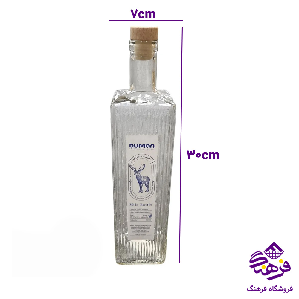 بطری میلا مربع 1لیتر دومان 308