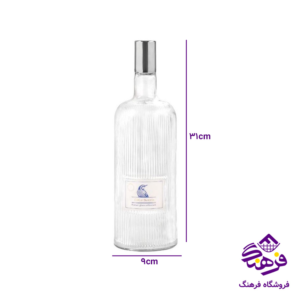 بطري اب دومان کوکو 1.5ليتر 233