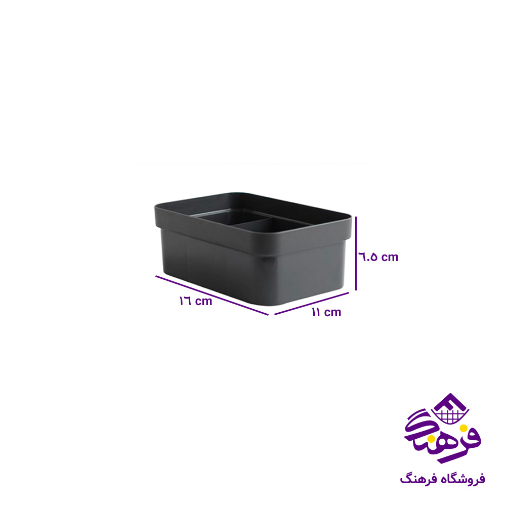 نظم دهنده هور1 دومان 276