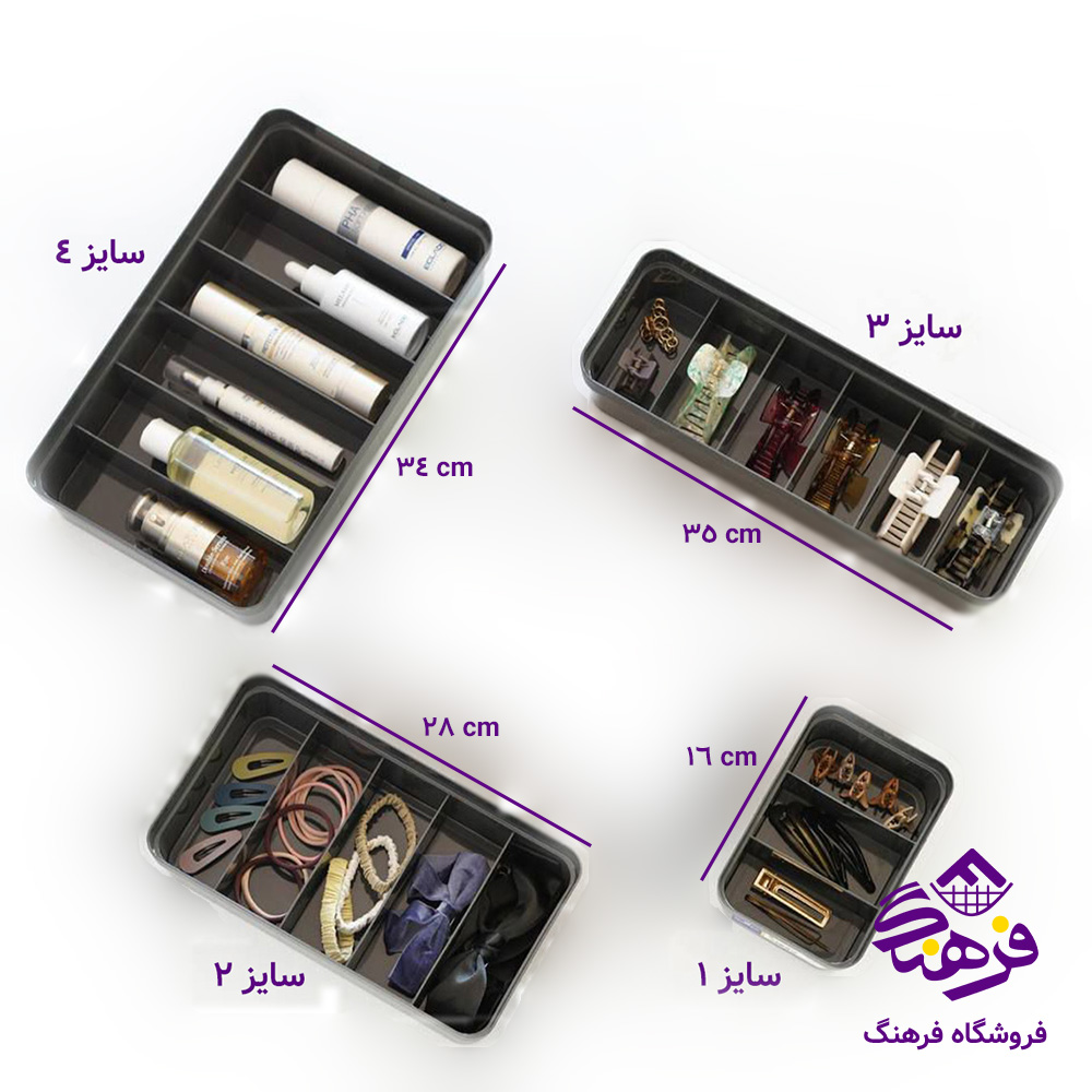 نظم دهنده هور1 دومان 276