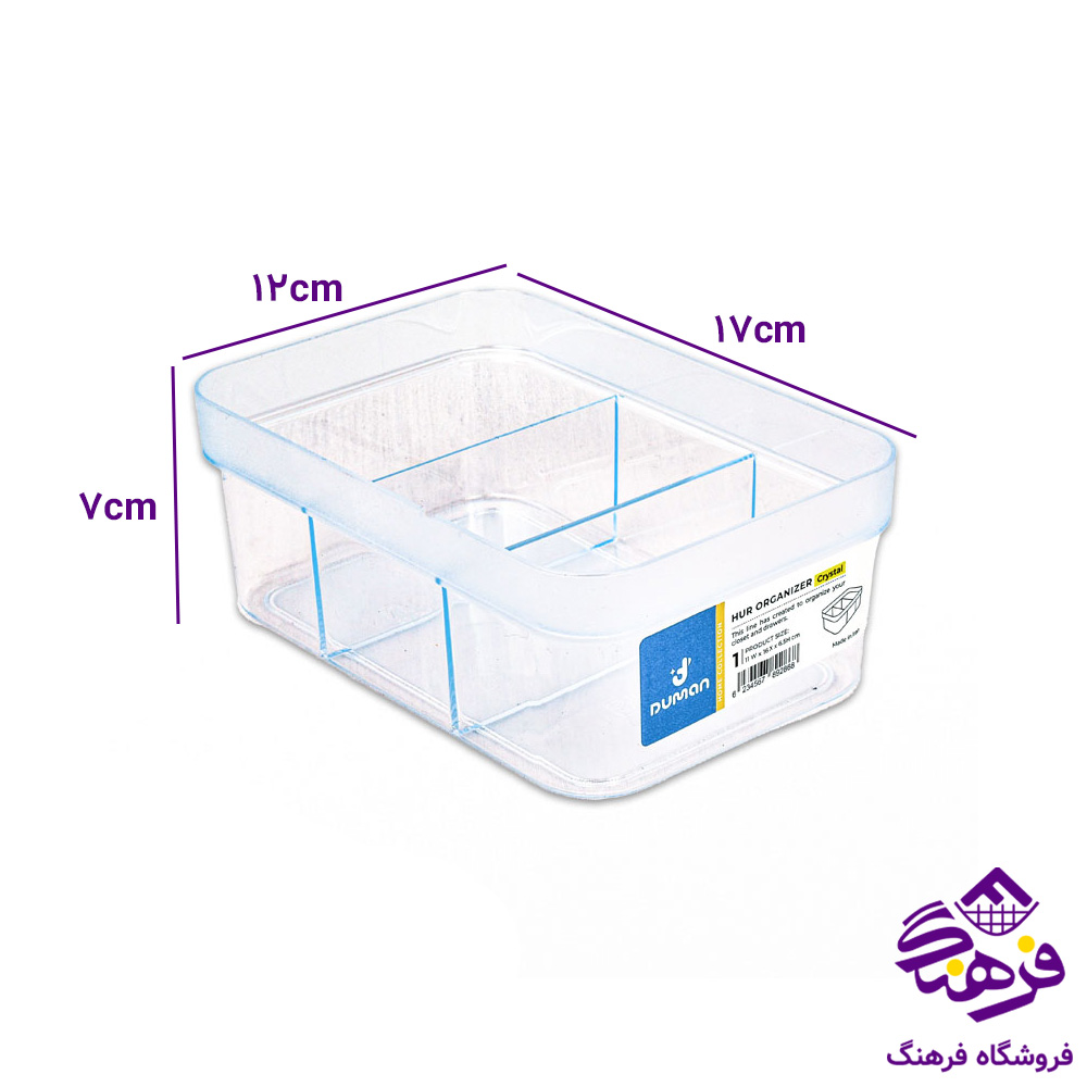 نظم دهنده هور1 کریستال دومان 286