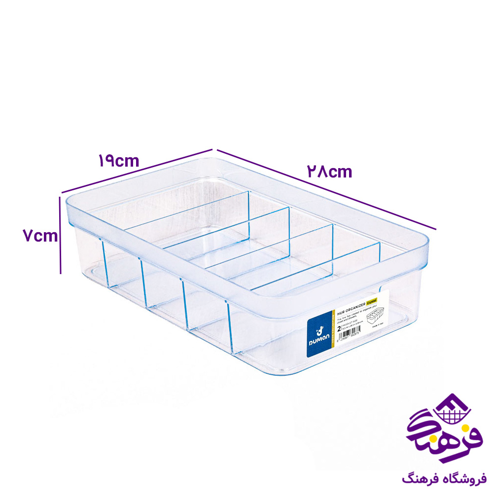 نظم دهنده هور2 کریستال دومان 287