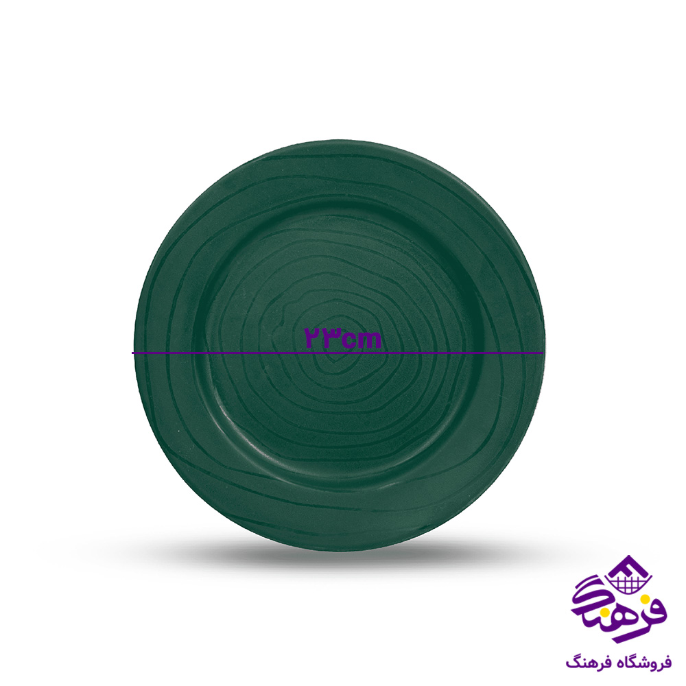 پیش دست گلکسی سبز کسری 813