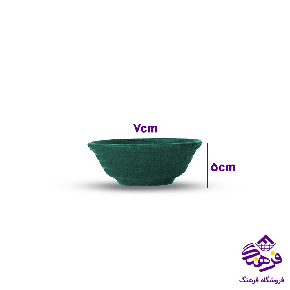 پیاله گلکسی سبز کسری 837