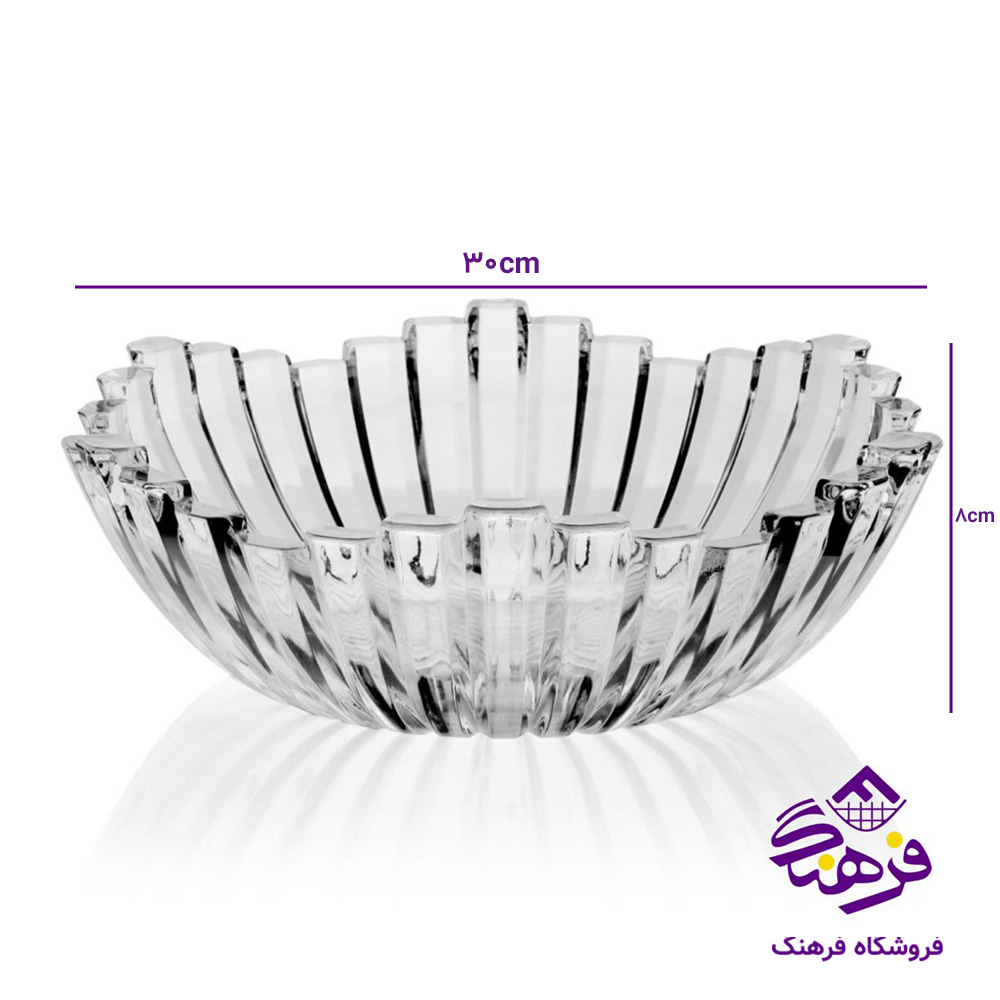 کاسه نيم گود برلين کادو اصفهان 6دک 983