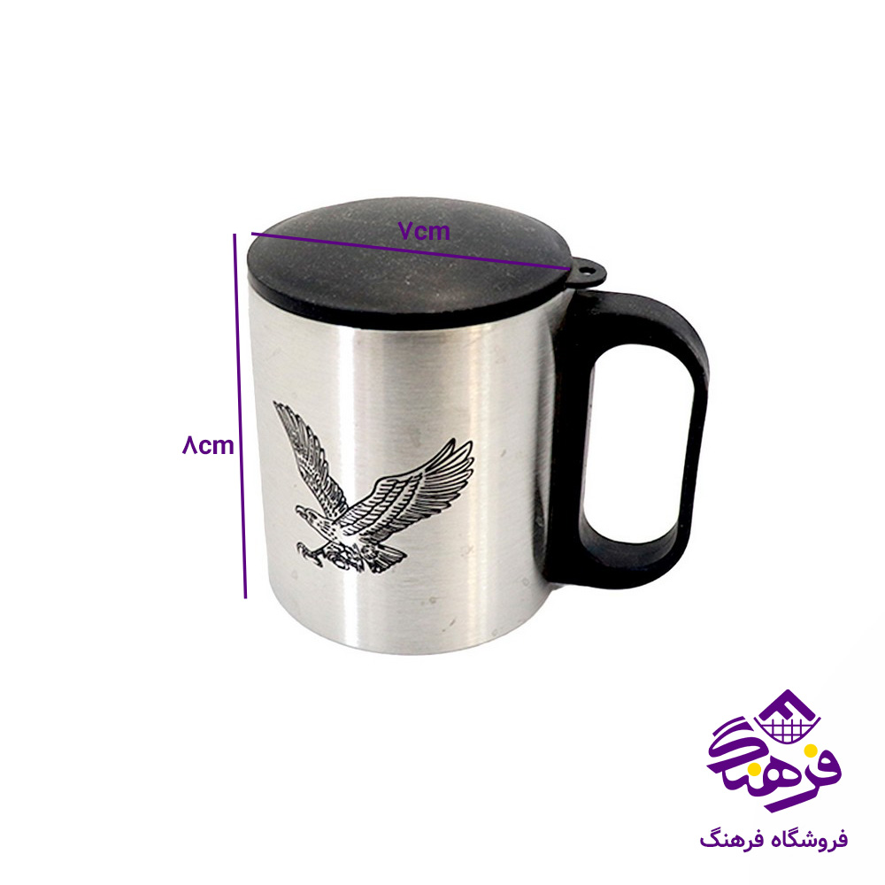 لیوان استیل بزرگ دربدار