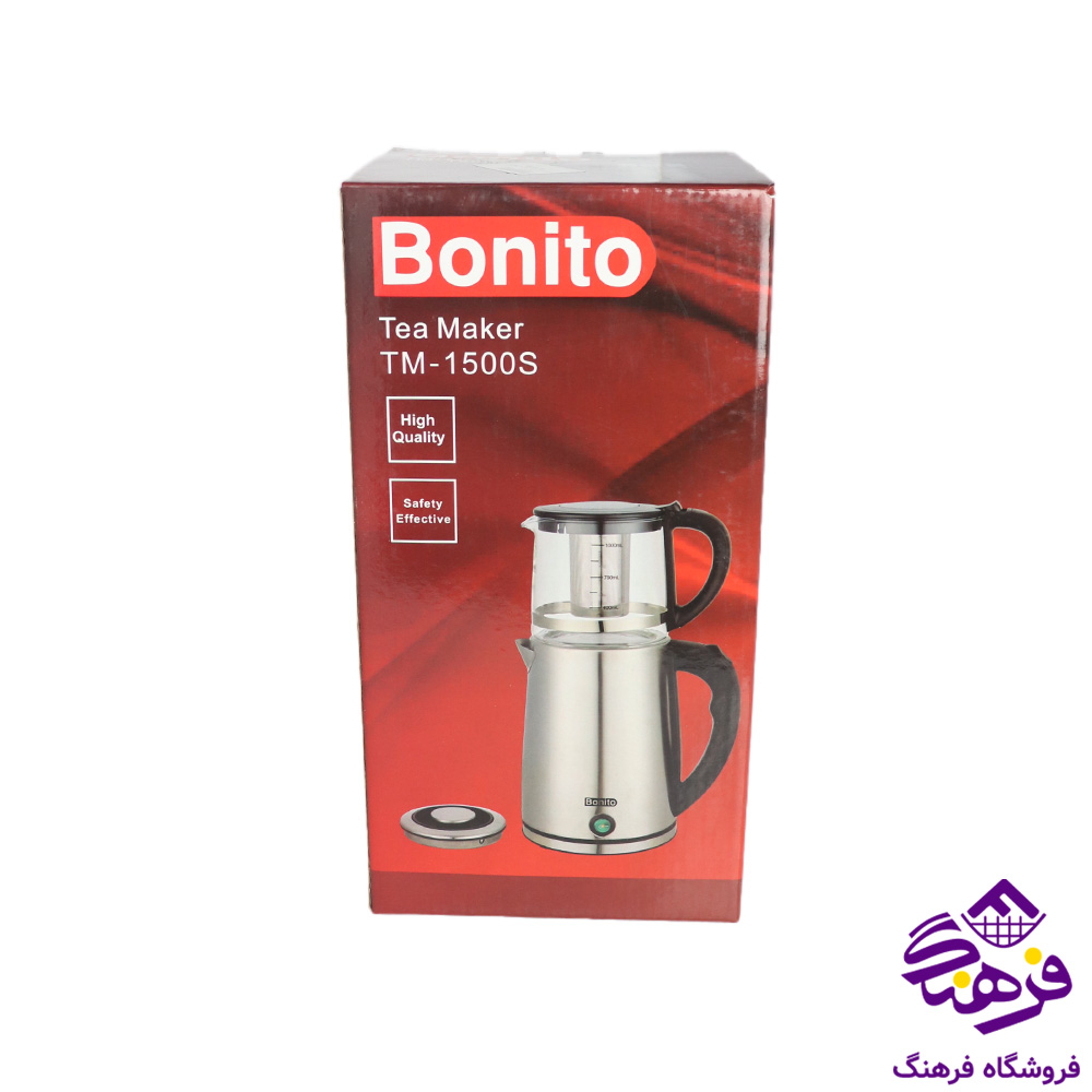 چایساز بونیتو روهمی استیل TM 1500S