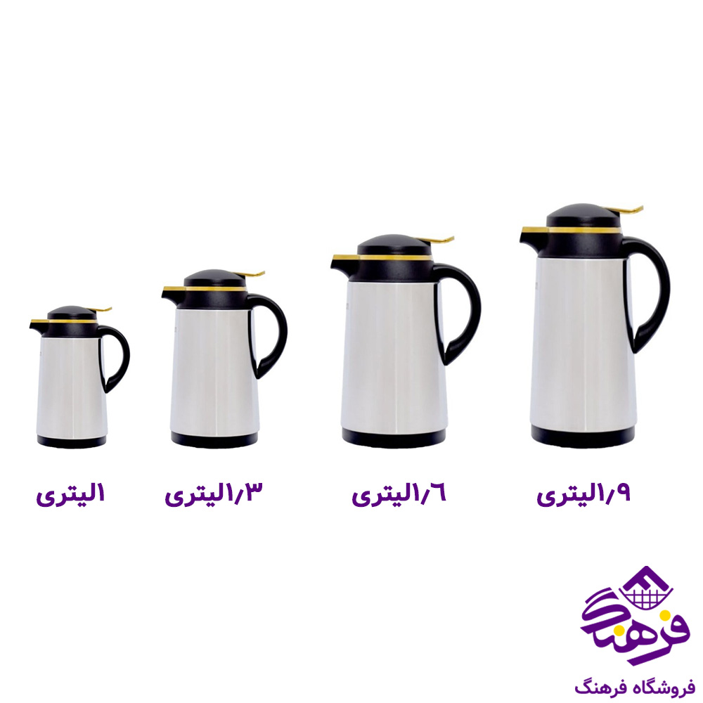 فلاکس استیل 1.6لیتر ارتیستون 16419