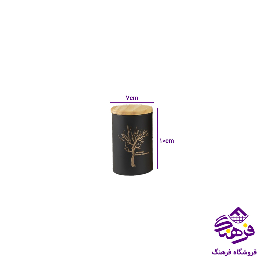 پاسماوری ارتیستون 8پارچه درب بامبو 8604