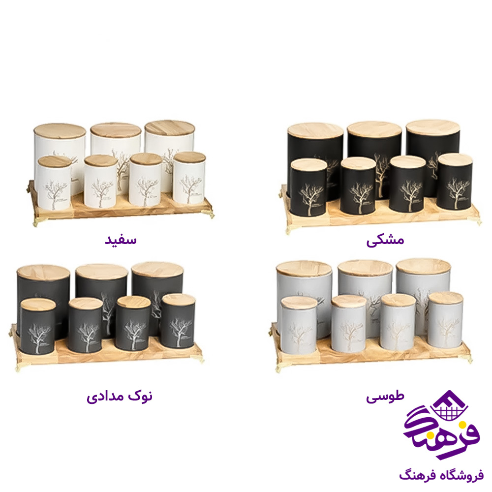 پاسماوری ارتیستون 8پارچه درب بامبو 8604