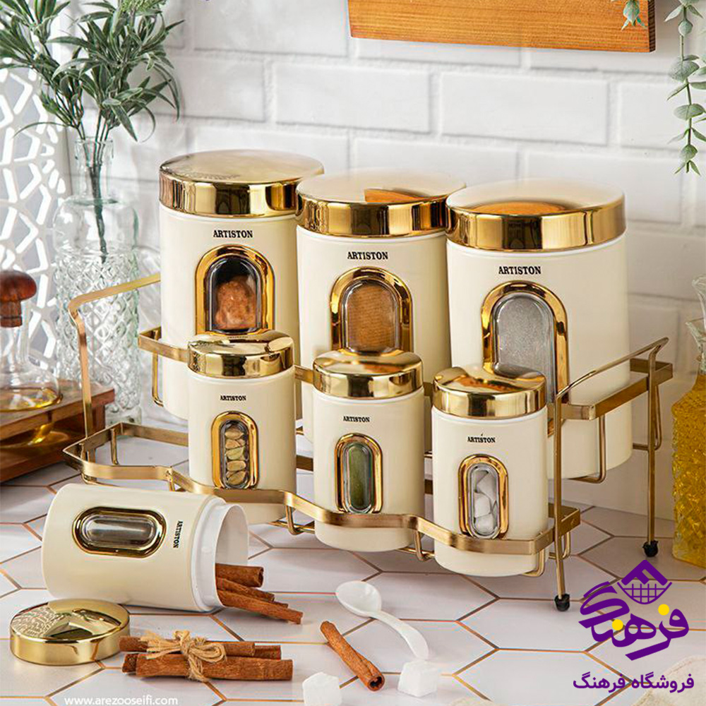 پاسماوری ارتیستون 8پارچه کرم درب فلزی طلایی 8526