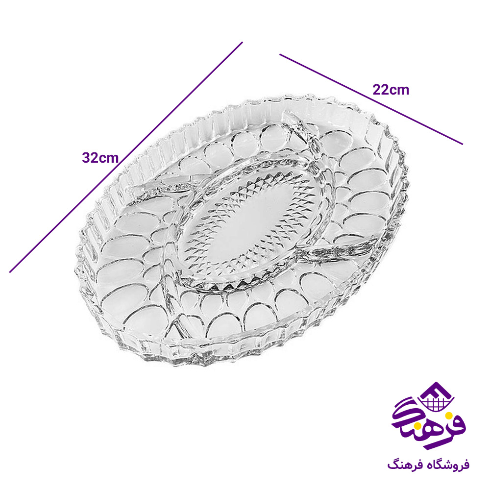 اردو نوا کادو کاوه-(8دک)