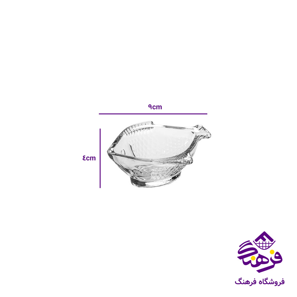 پیاله فایتر فیش ساده کادو کاوه (8دک)