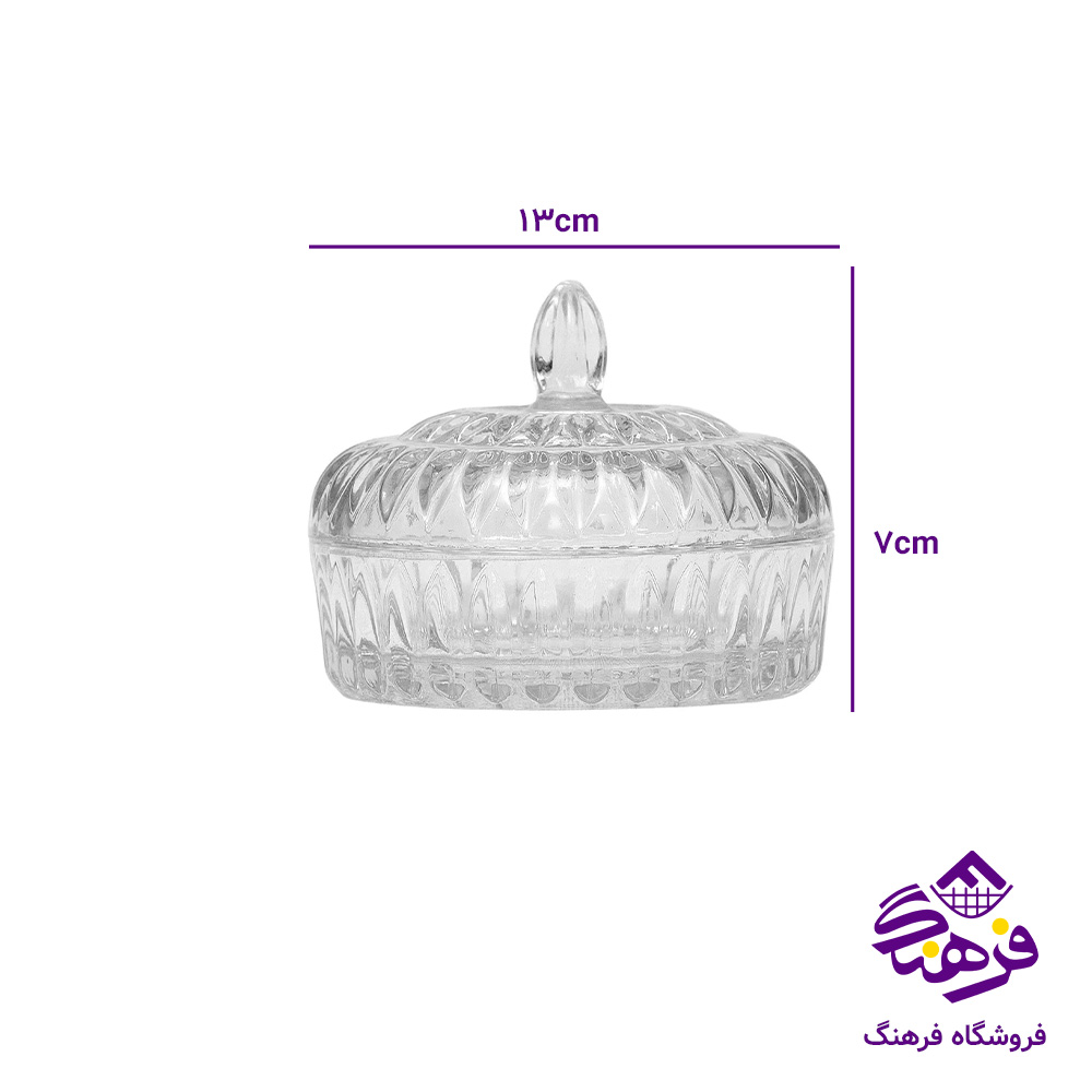 شکلات زرين کادو کاوه (16دک)