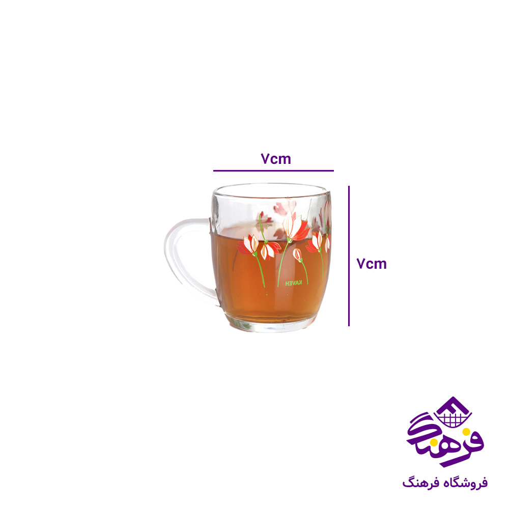 فنجان اتن چاپی فله کاوه (36عددی)