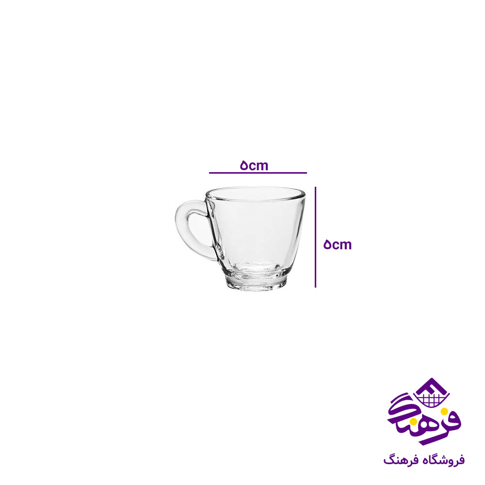 نیم یک طرح کافه کاوه