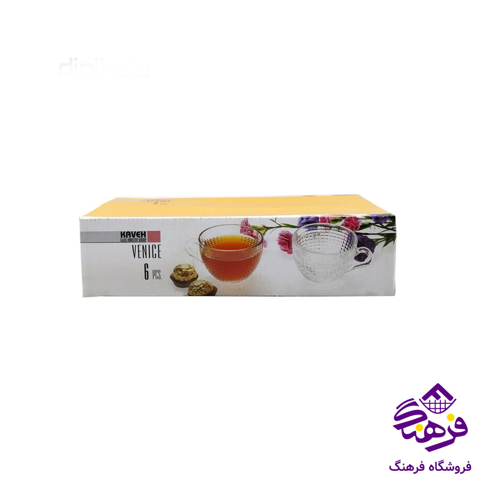 فنجان ونيز کادو بلور کاوه