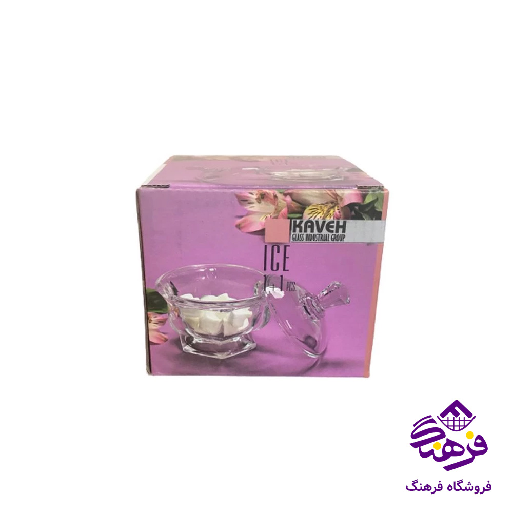 قندان طرح آیس کاوه