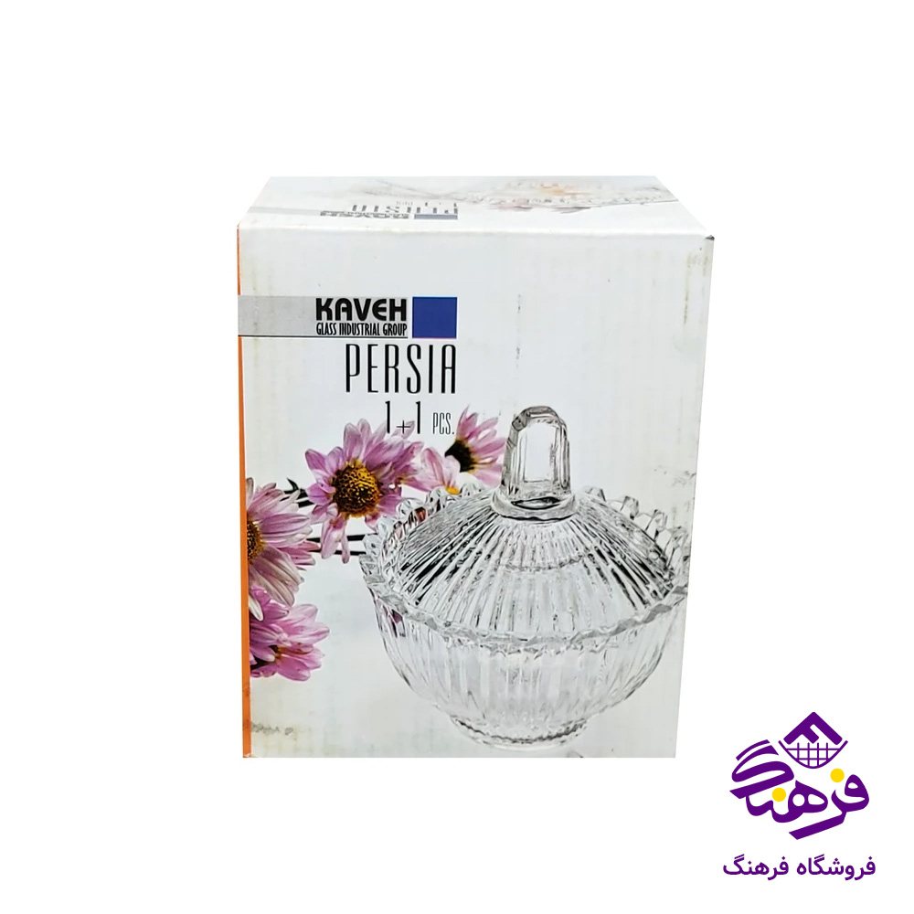 قندان پرشيا کادو کاوه