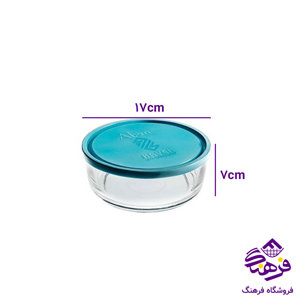 ظرف نگهدارنده طرح آبان سایز 3 کاوه