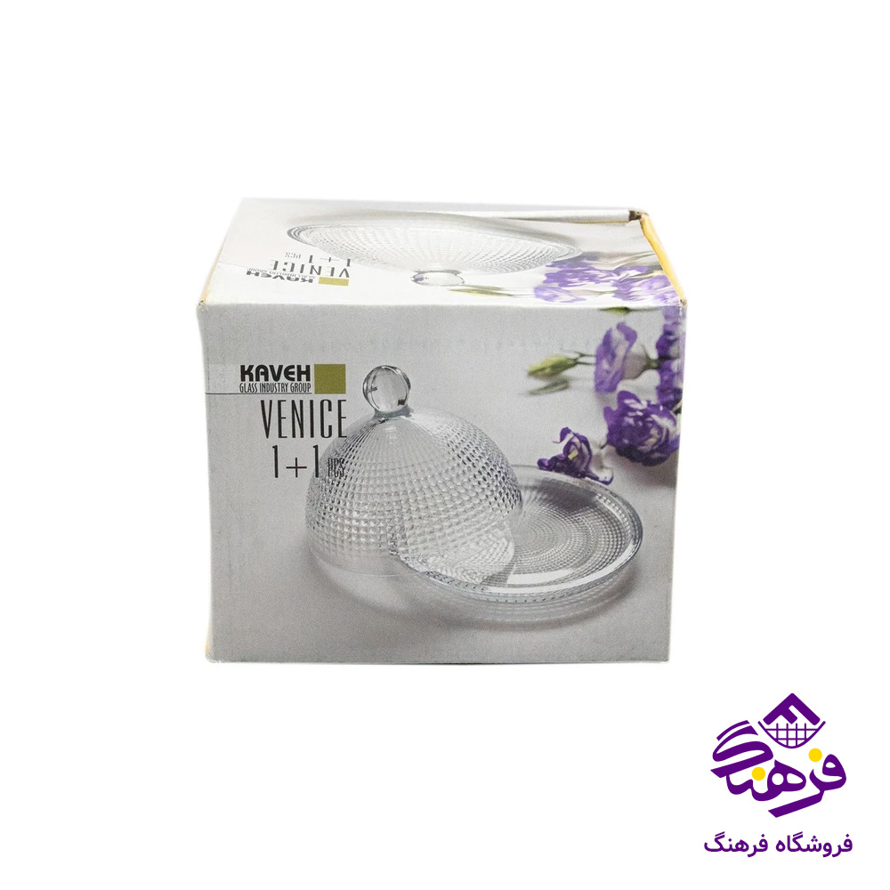 کره خوری طرح ونیز کاوه