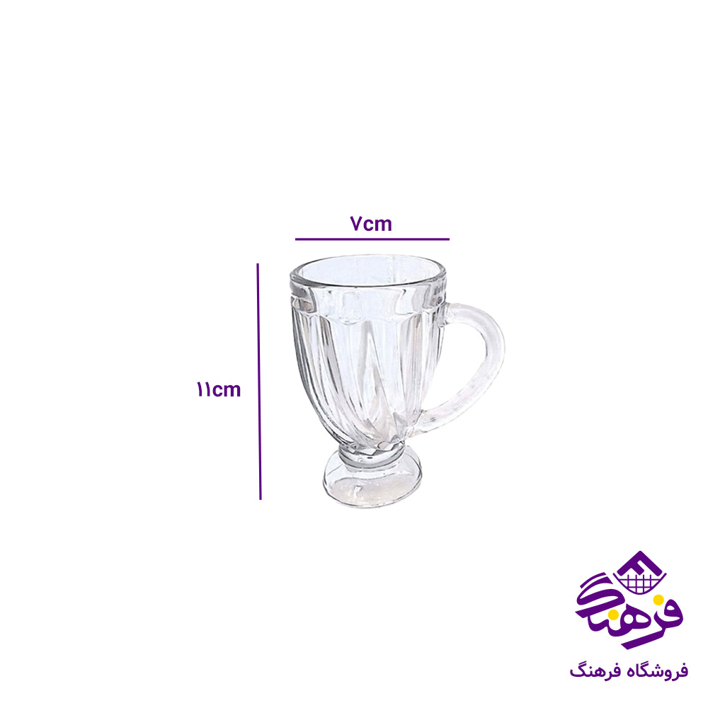 نیم لیوان طرح سانتا کاوه