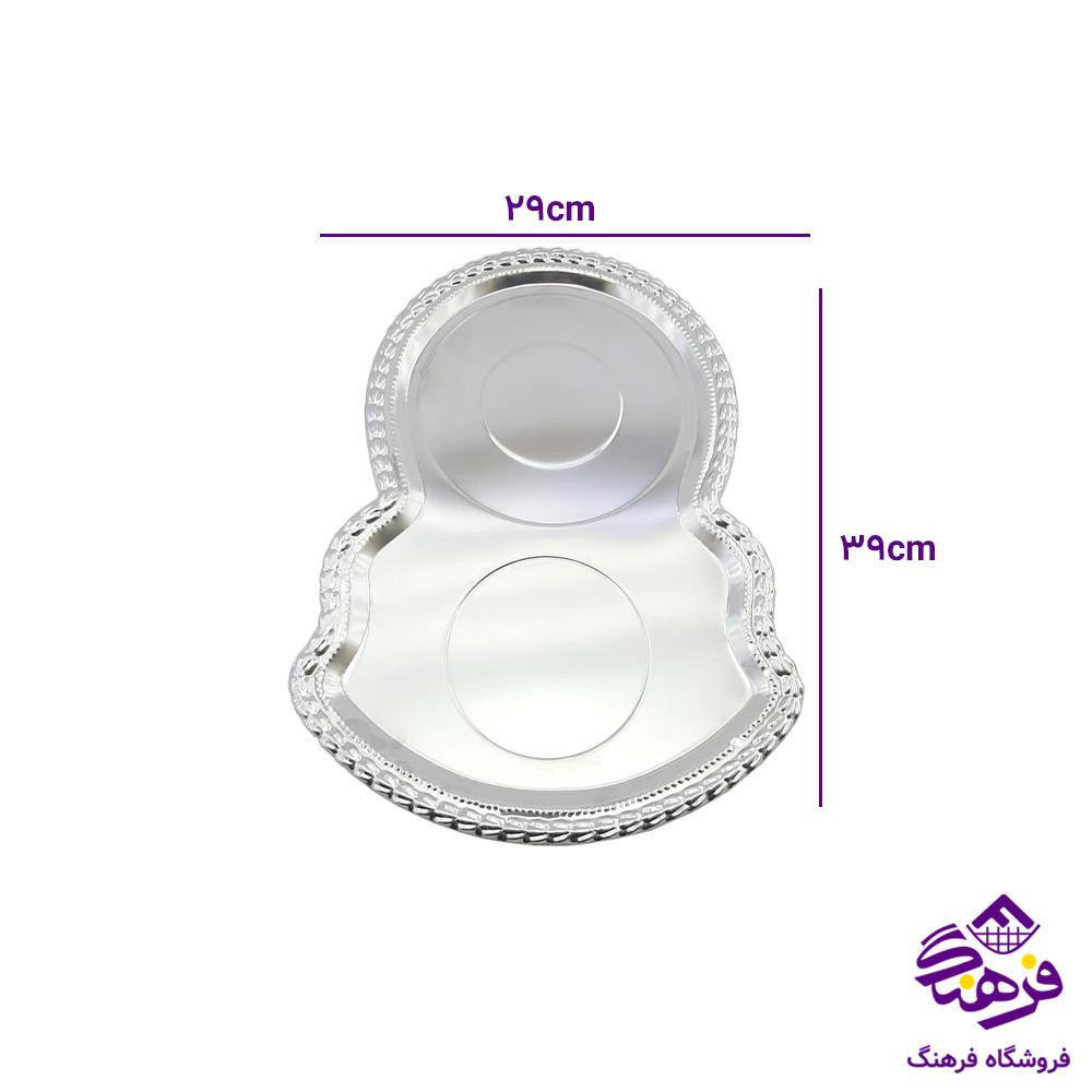 سینی سماور استیل