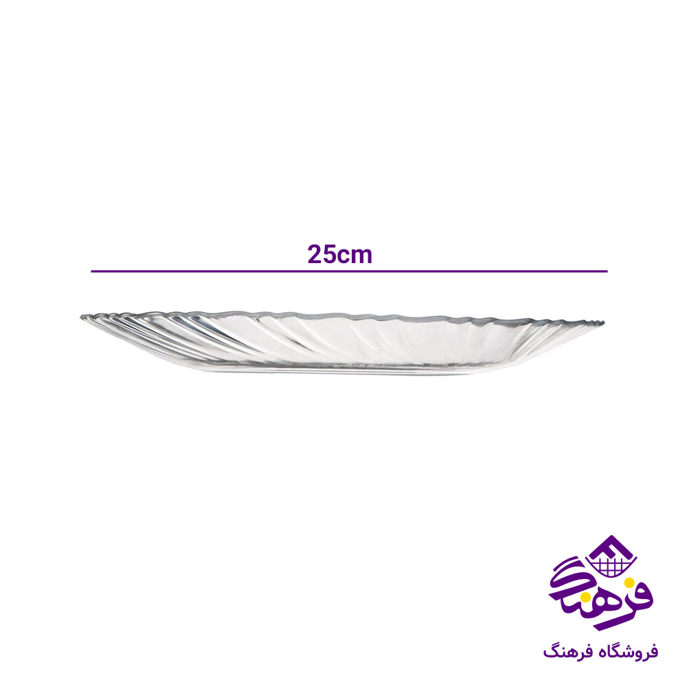 برنج دایموند250 کادو نوری (6دک)