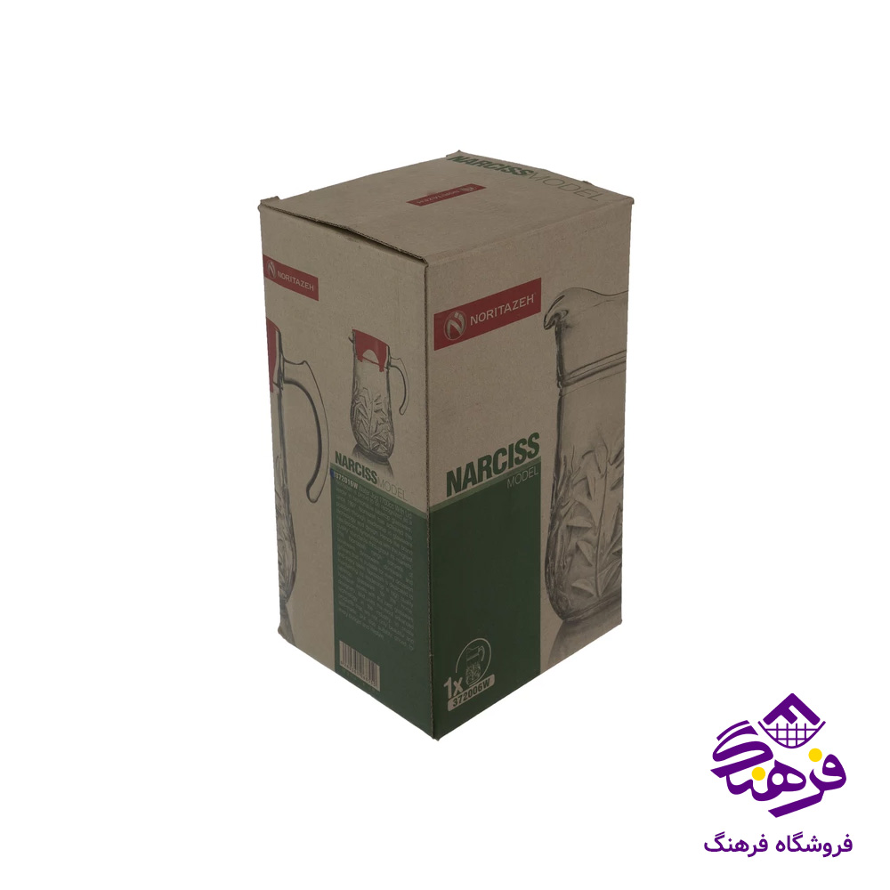 پارچ نارسیس کادو نوری-(6دک)