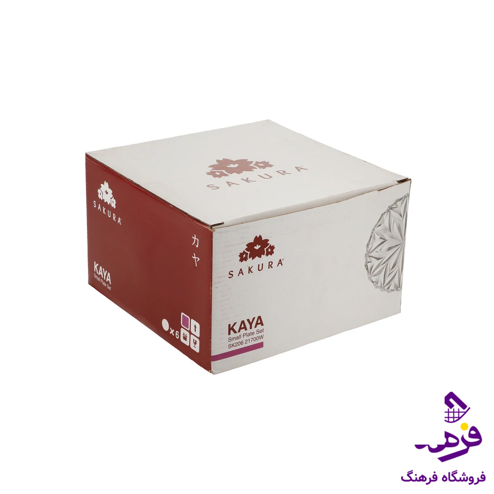 پیش دست کایا کادو نوری 6دک