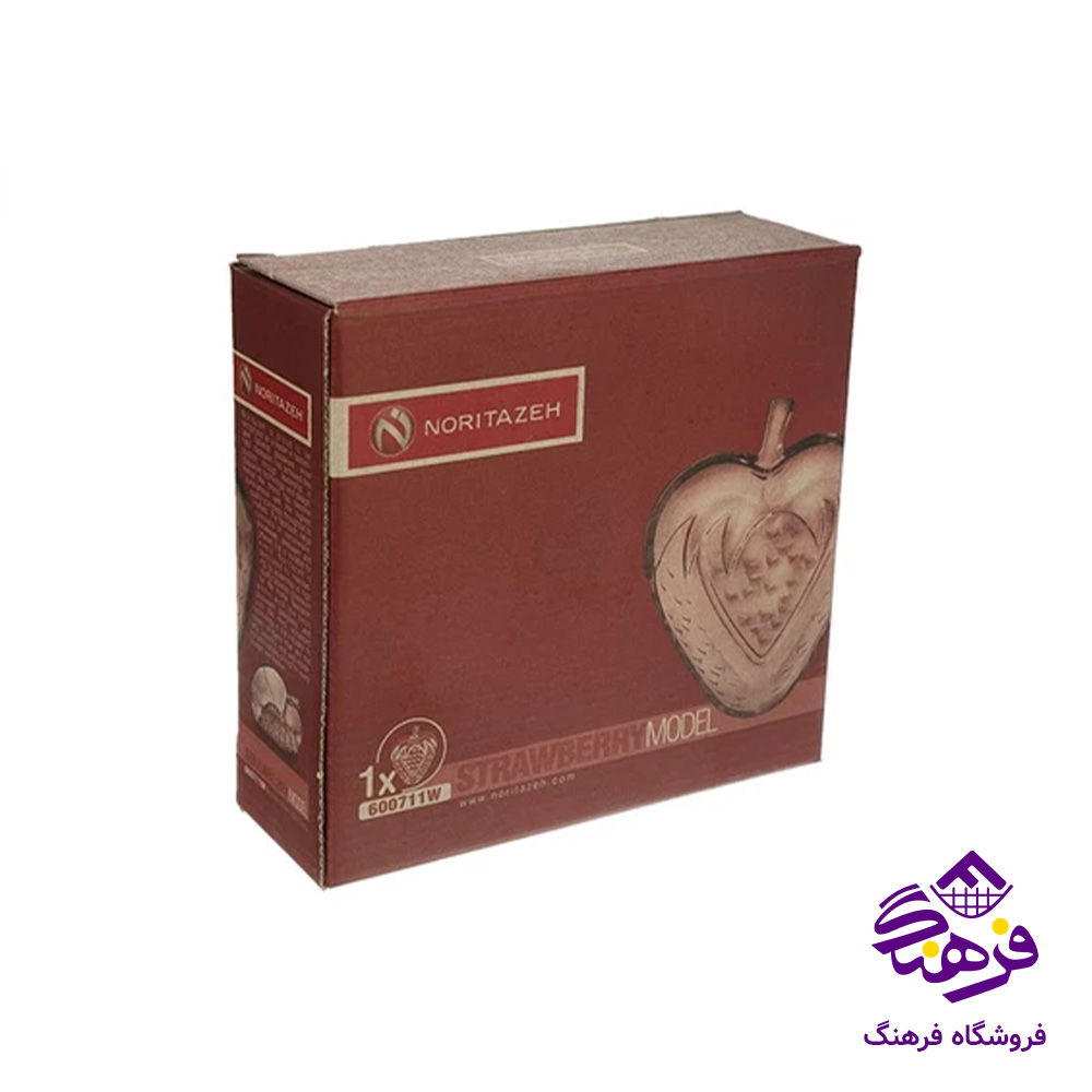 پیاله توت فرنگی کادو نوری-(6دک)