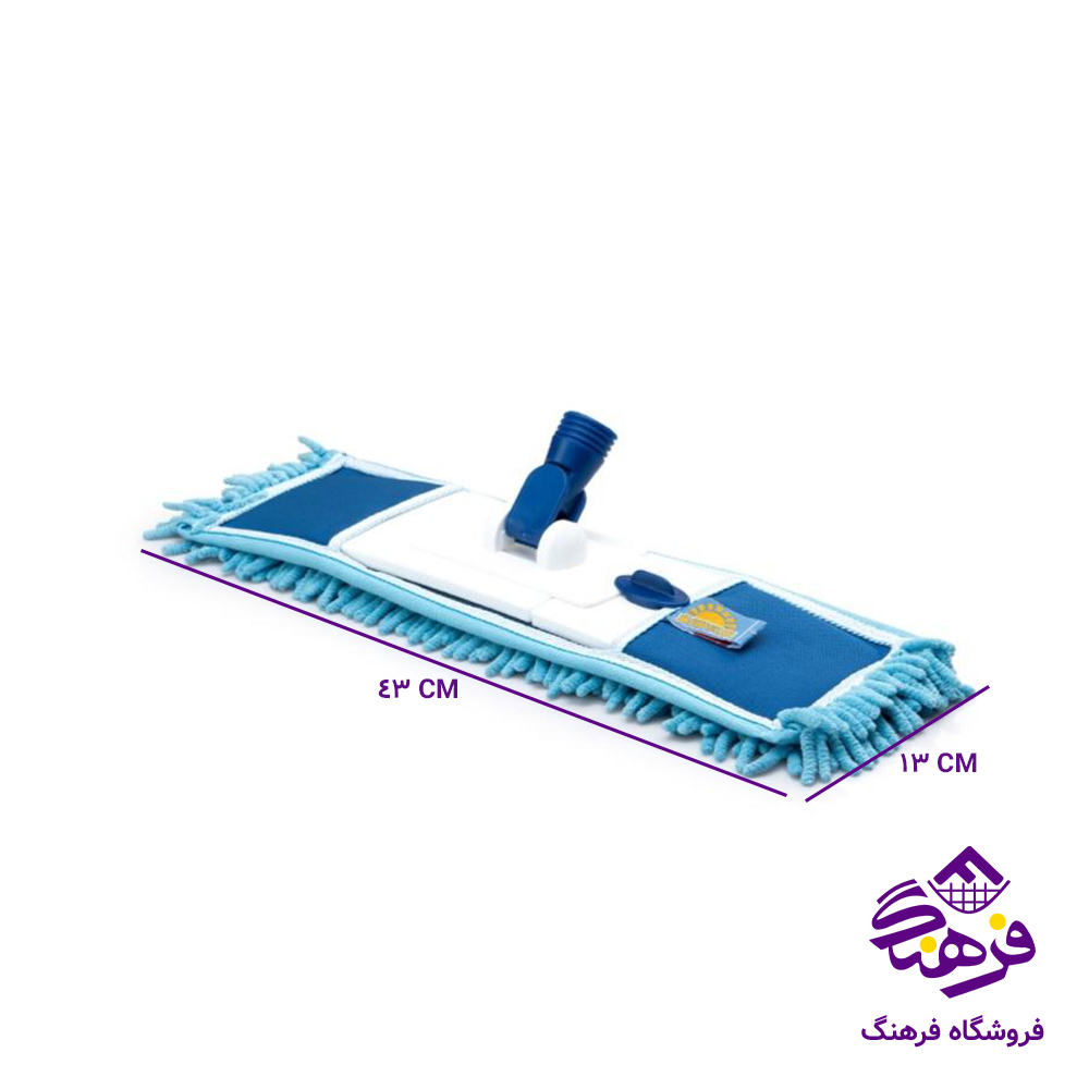 تي ماکاراني شانيل مهسان20200