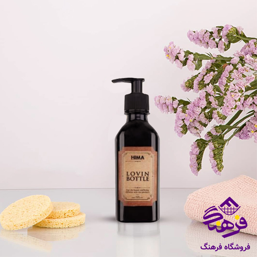 جامایع هیما لاوین (48دک) 2102