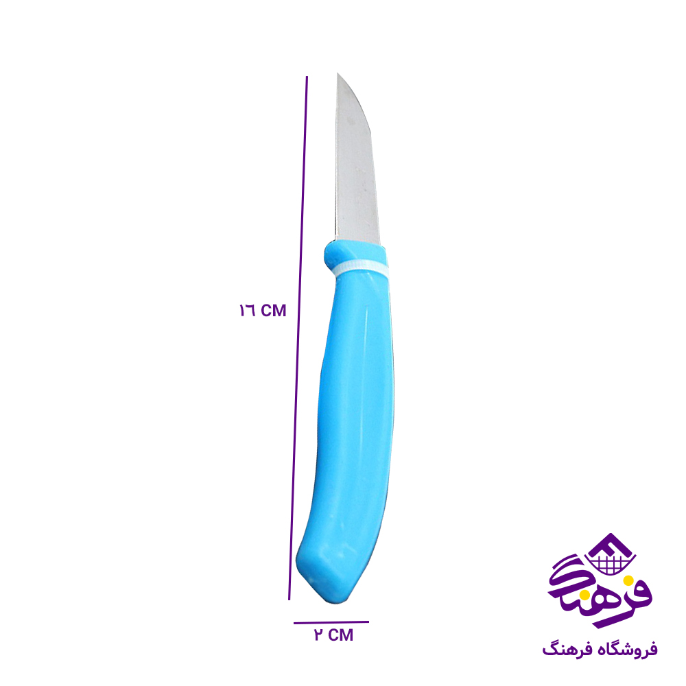 کاردميوه روک صاف براق و مات 6عددي