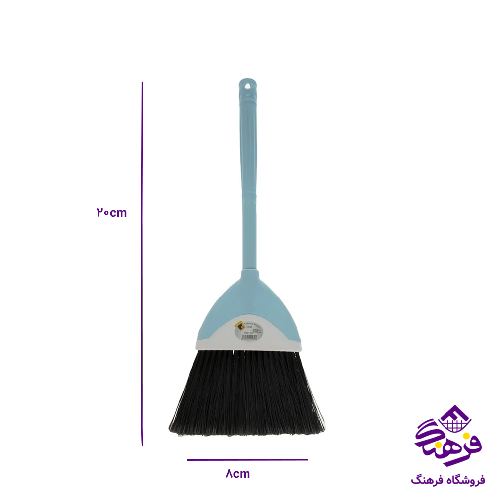 جارو ارج سنتي کوچک 188
