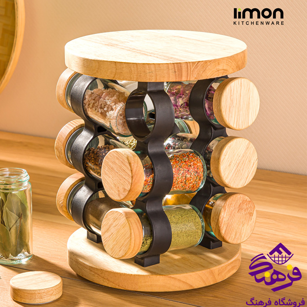 ادويه ليمون گردان درب چوبي (12عددي)