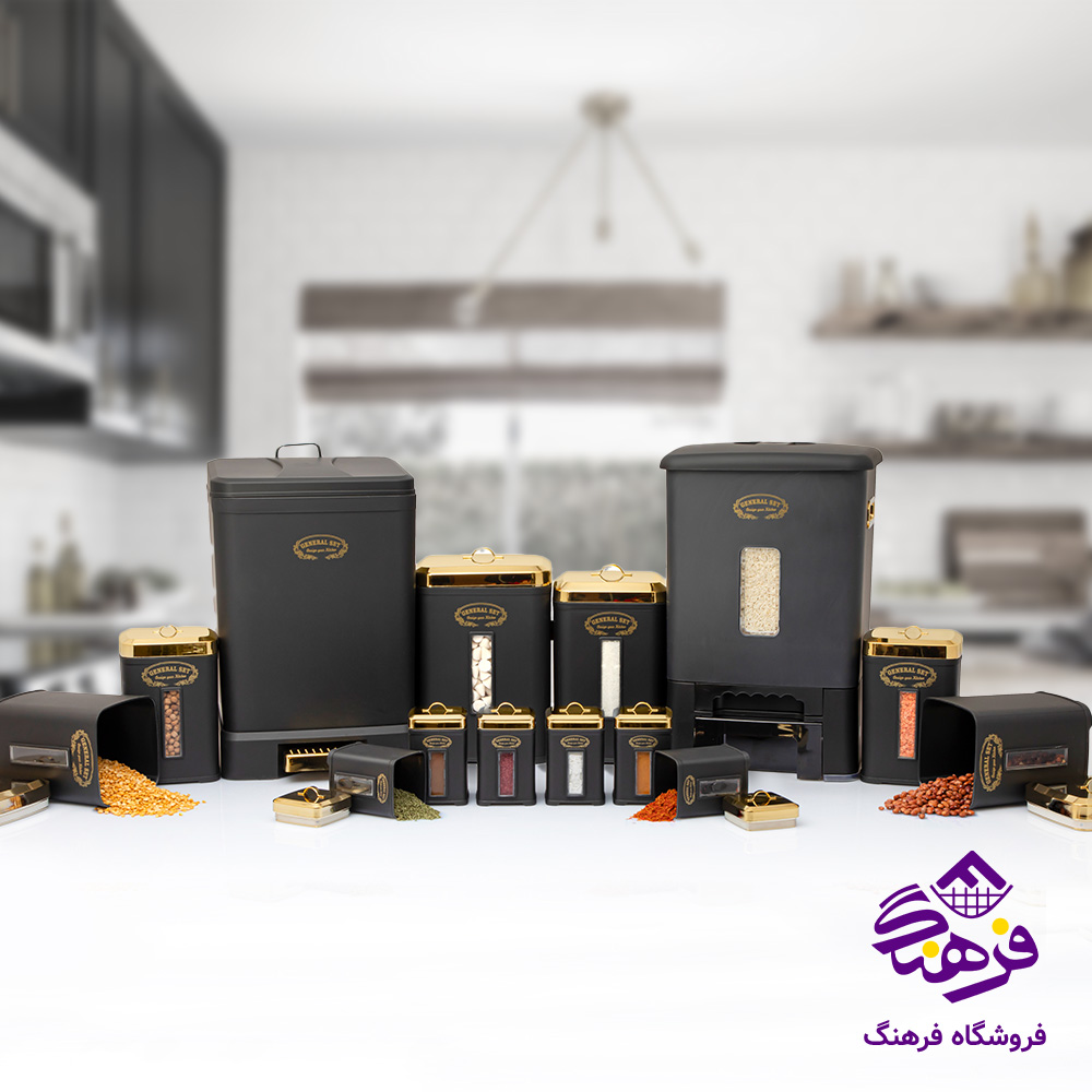 سرويس اشپزخانه جنرال 14پارچه مشکي درب طلايي