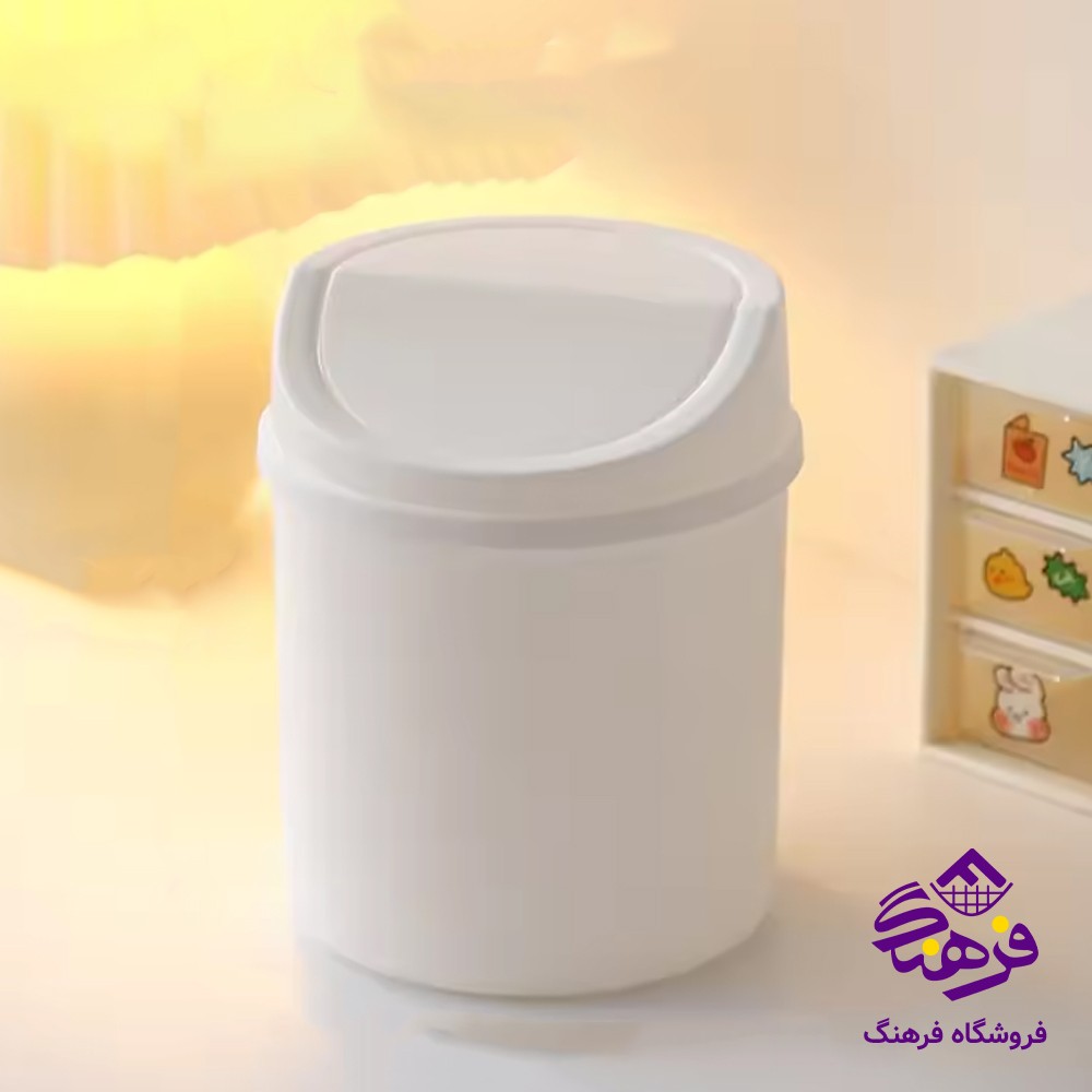 سطل گرد 4ليتر کوچک ليمون