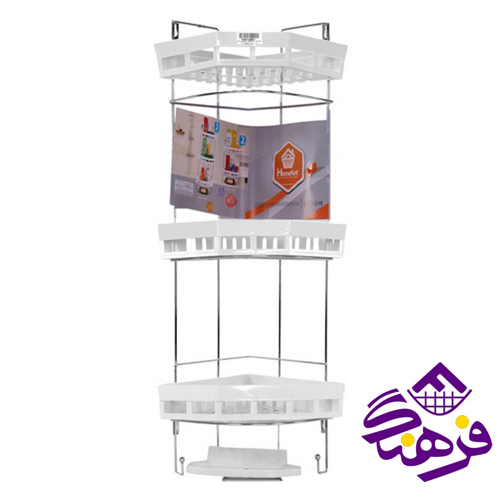 3گوش حمام هوم کت مارتیا 3ط
