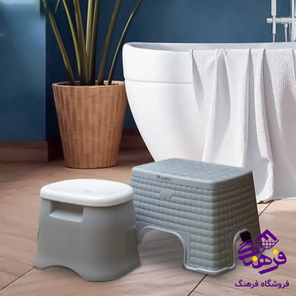 صندلی حمام هوم کت مایا بزرگ