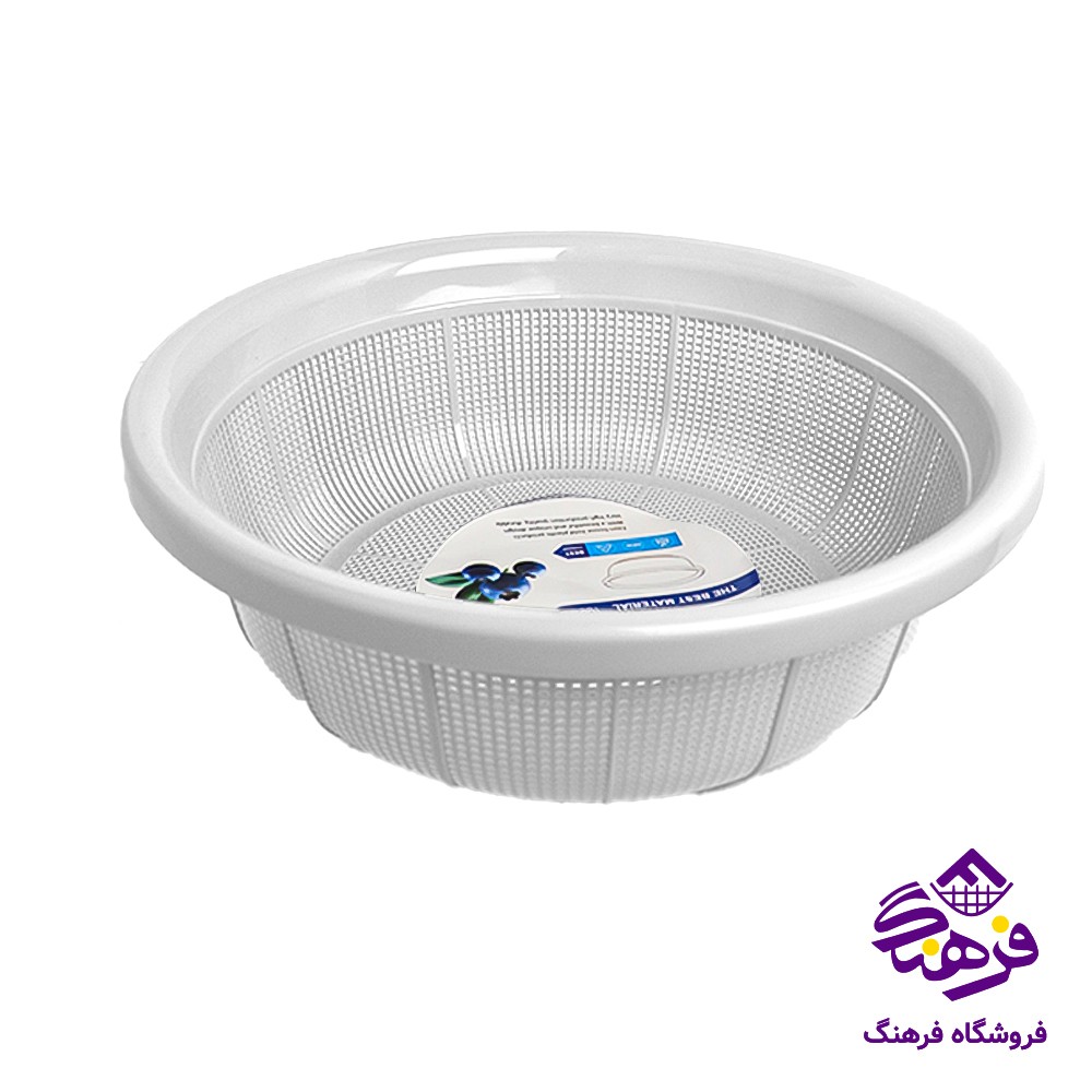ابکش لگن زیبا الابون1