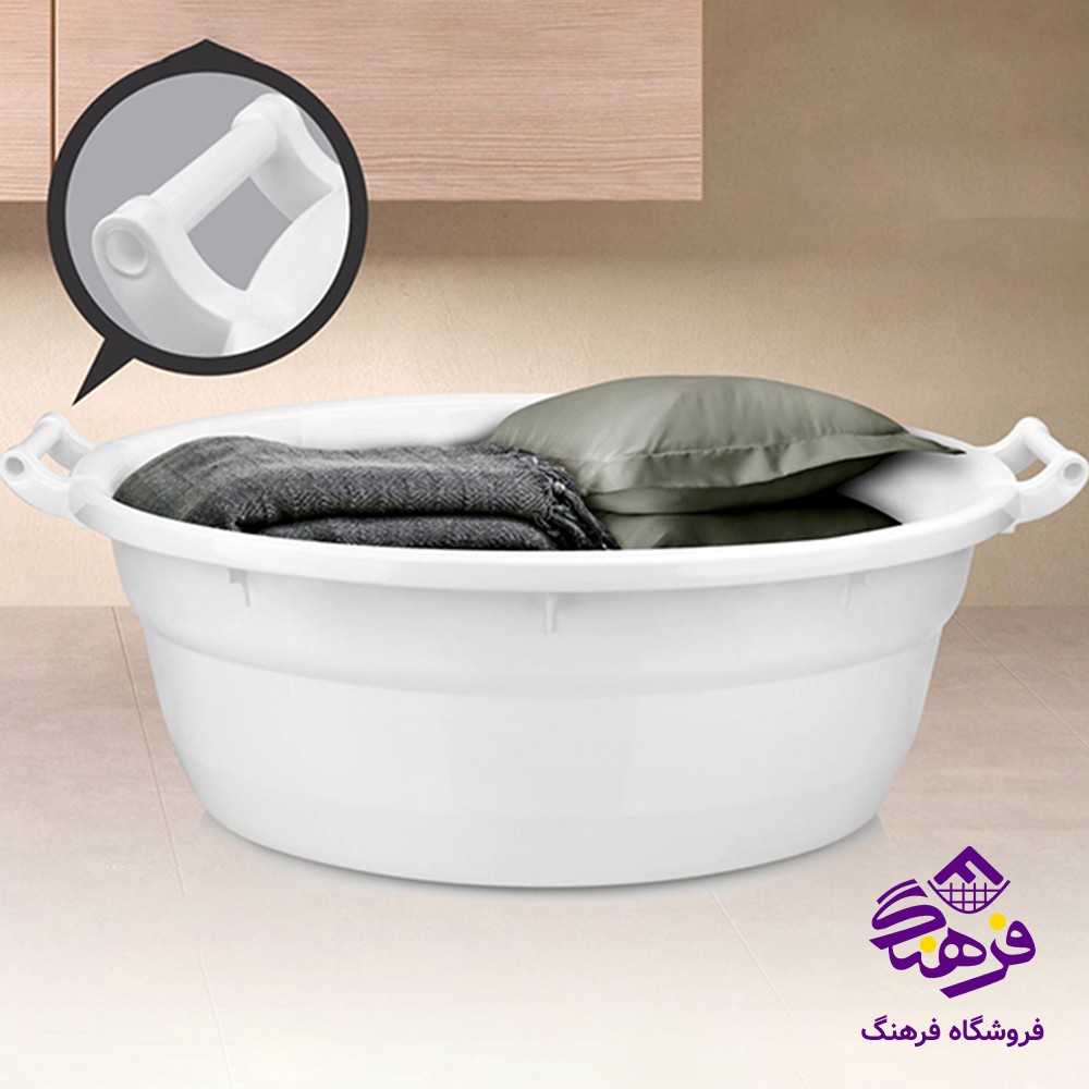 وان رضا 3 بيضي