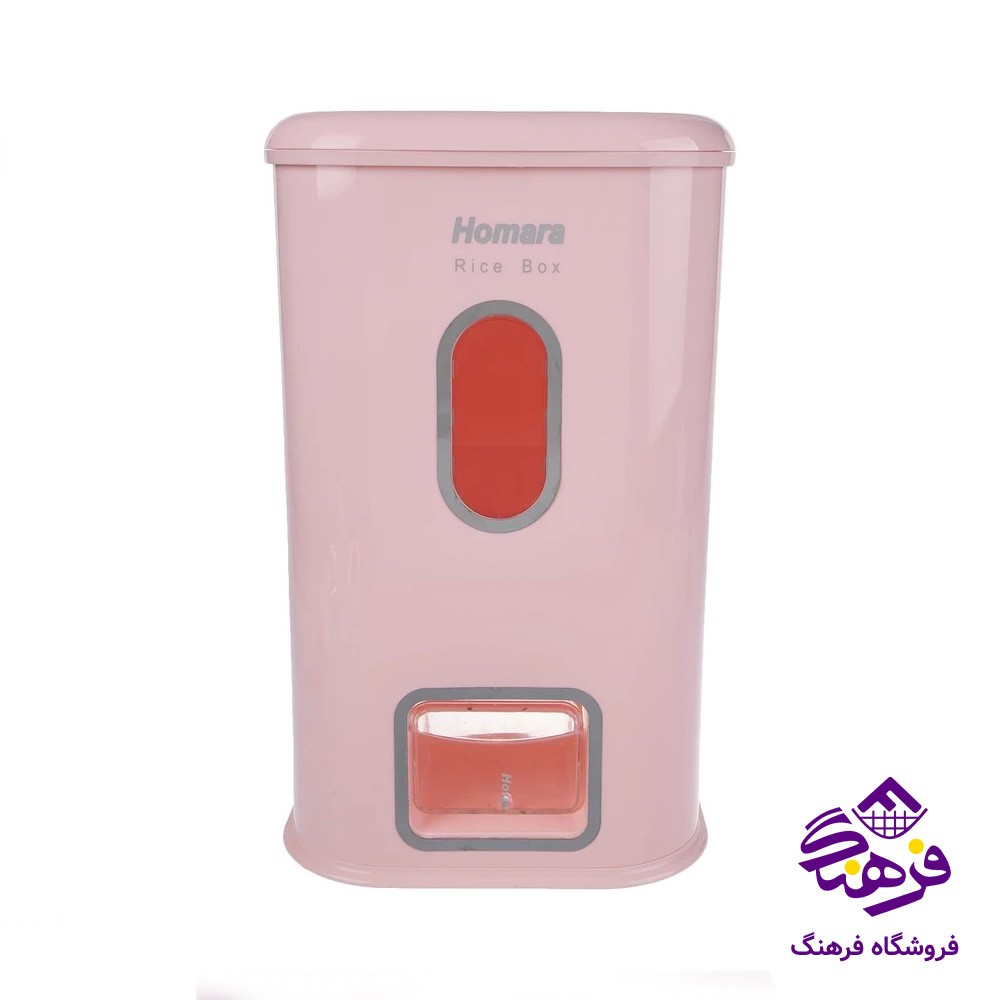 جابرنجی زيبا فرگل سایز 4